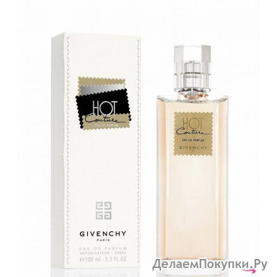 GIVENCHY HOT COUTURE EAU DE PARFUM 75ML