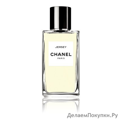 CHANEL JERSEY POUR FEMME 75ML