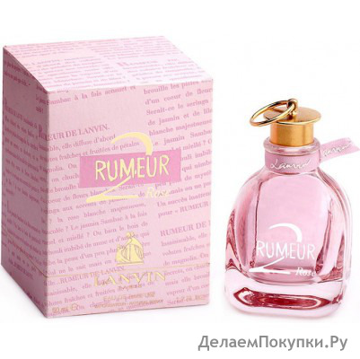 LANVIN RUMEUR 2 ROSE 100ML