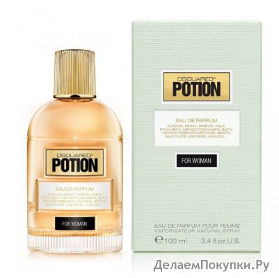 DSQUARED POTION FOR WOMAN 100ML