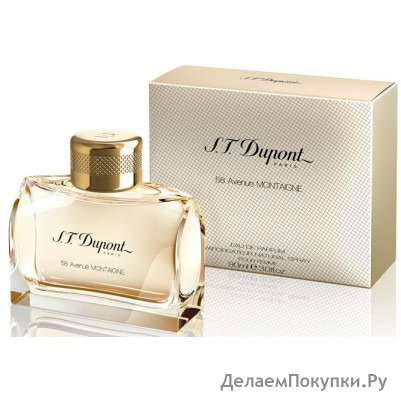 DUPONT 58 AVENUE MONTAIGNE POUR FEMME 100ML