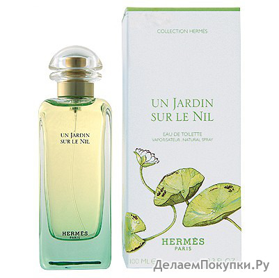 HERMES UN JARDIN SUR LE NIL 100 ML