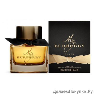   BURBERRY MY BURBERRY BLACK EAU DE PARFUM 90ML