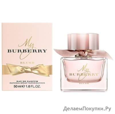 BURBERRY MY BURBERRY BLUSH EAU DE PARFUM 90ML  