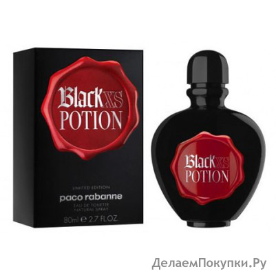 PACO RABANNE BLACK XS POTION FOR HER 80ML