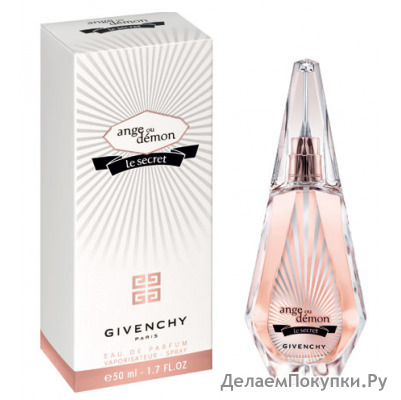 GIVENCHY ANGE OU DEMON LE SECRET 100ML