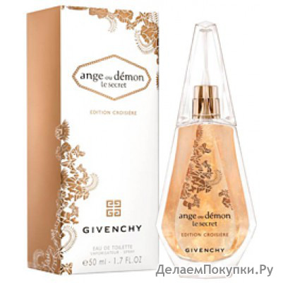 GIVENCHY ANGE OU DEMON LE SECRET EDITION CROISIERE 100ML