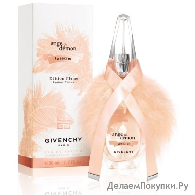 GIVENCHY ANGE OU ETRANGE LE SECRET EDITION PLUME 100ML