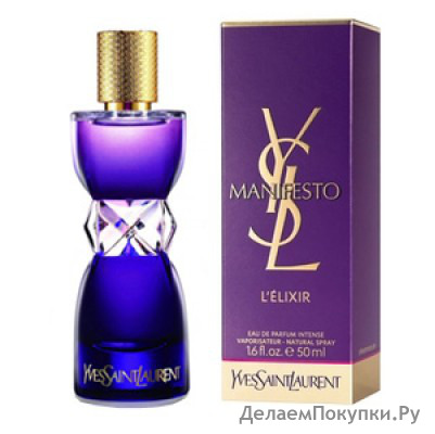   YSL MANIFESTO EAU DE PARFUM 90ML