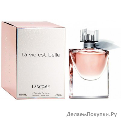 LANCOME LA VIE EST BELLE LEAU DE PARFUM 75ML