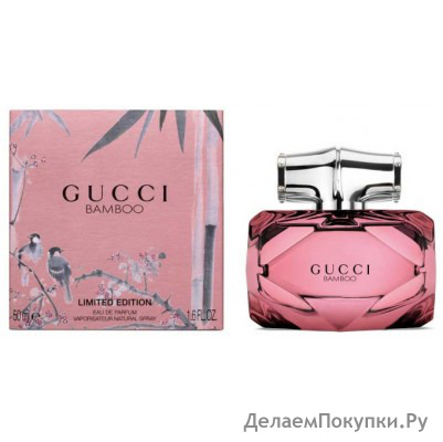   GUCCI BAMBOO LIMITED EDITION EAU DE PARFUM 75ML