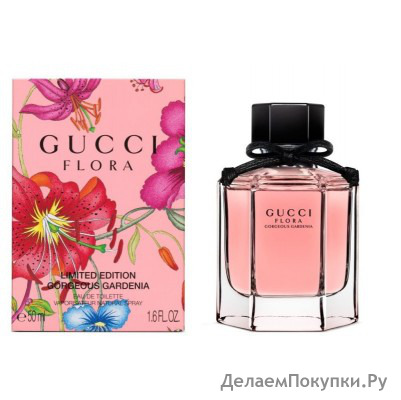   GUCCI FLORA BY GUCCI GORGEOUS GARDENIA LIMITED EDITION 75ML