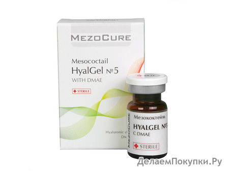  HyalGel  5 c DMAE / Mesococtail HyalGel 5 with DMAE