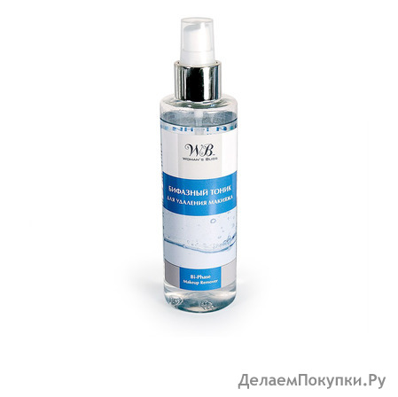      / Bi-Phaze Makeup Remover  200 