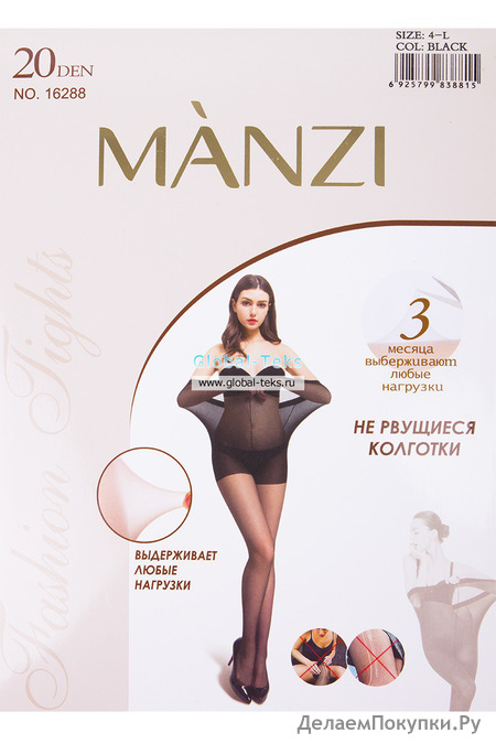   () "MANZI" 16288 (19/419)