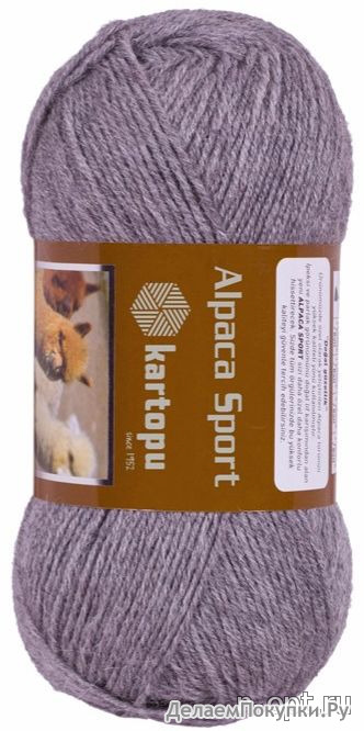 Alpaca sport Kartopu