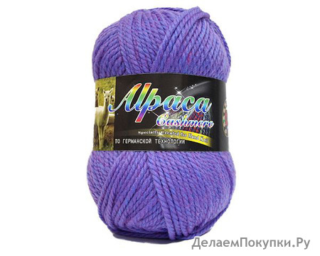 ALPACA CASHMERE - Color City