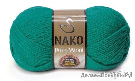 Pure wool NAKO