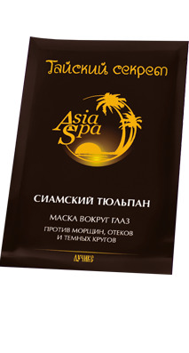 Asia Spa    .  /  ,    10 ./  15