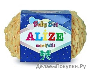 Baby set Marifetli (ALIZE)