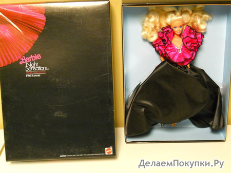 Barbie - Night Sensation - FAO Schwarz