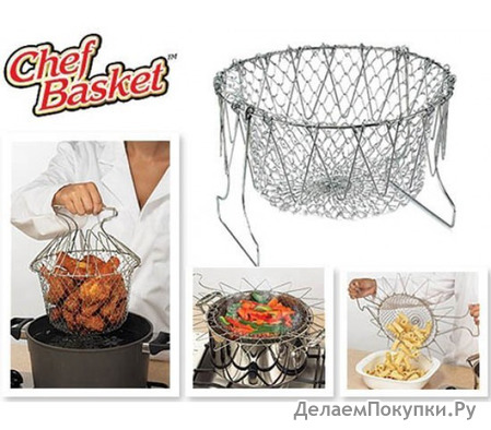     CHEF BASKET ( )