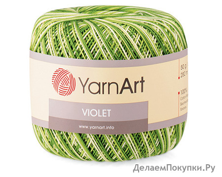 VIOLET MELANGE - YarnArt