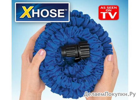    X-HOSE 30 