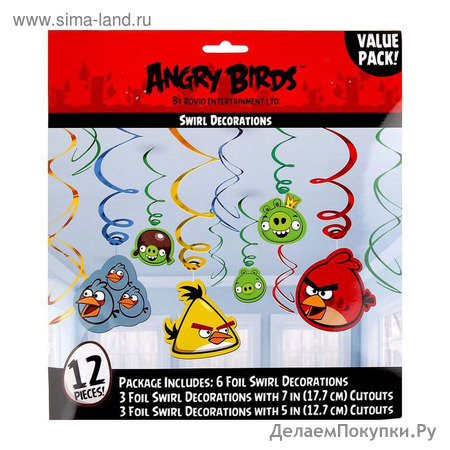  Angry Birds, 46-60 , 12 .