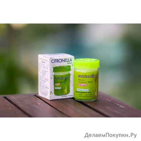     CITRONELLA BALM KONGKAHERB