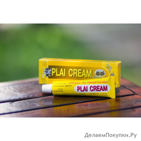    PLAI CREAM ABHAIBHUBEJHR