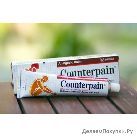   COUNTERPAIN-120 