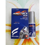   - AROTIKA RUB LOTION