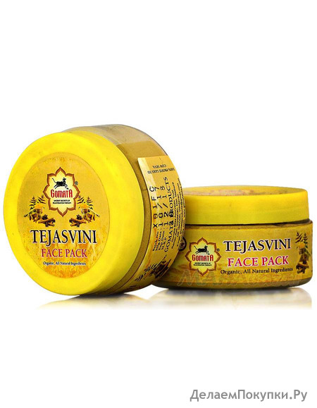    , 100 ,  ; Tejasvini face pack, 100 g, Gomata Products