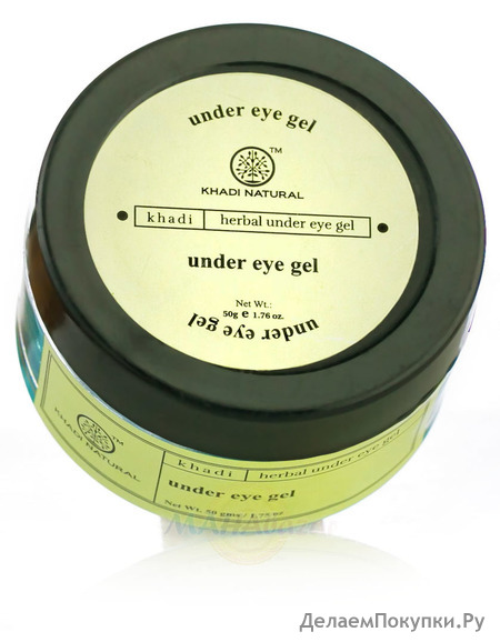   , 50 ,  ; Under eye gel, 50 g, Khadi