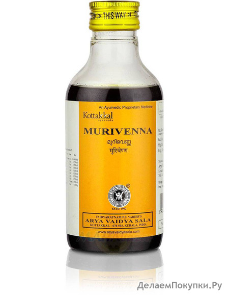       , 200 ,   ; Murivenna, 200 ml, Kottakkal Ayurveda