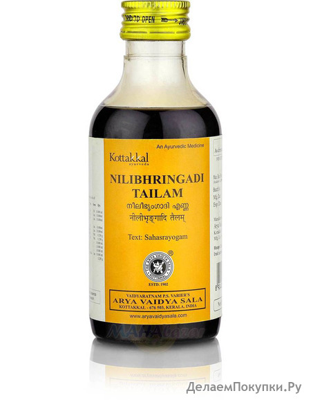      , 200 ,   ; Nilibhringadi Tailam, 200 ml, Kottakkal Ayurveda