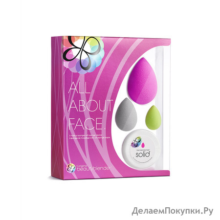  beautyblender all.about.face set