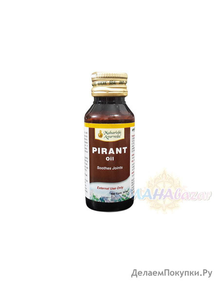    , 50 ,   ; Pirant Oil, 50 ml, Maharishi Ayurveda