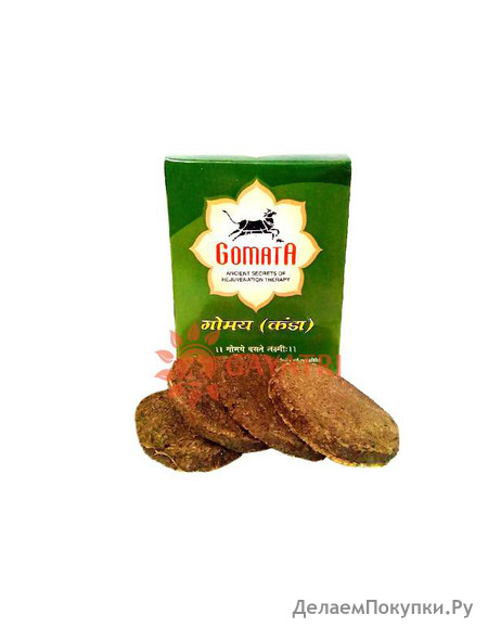    ,  20 ,  ; Cow dung dried pressed, 20 pcs, Gomata Products