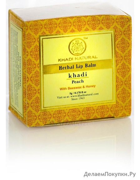         , 10 ,  ; Peach Lip Balm - With Beeswax & Honey, 10 gm, Khadi