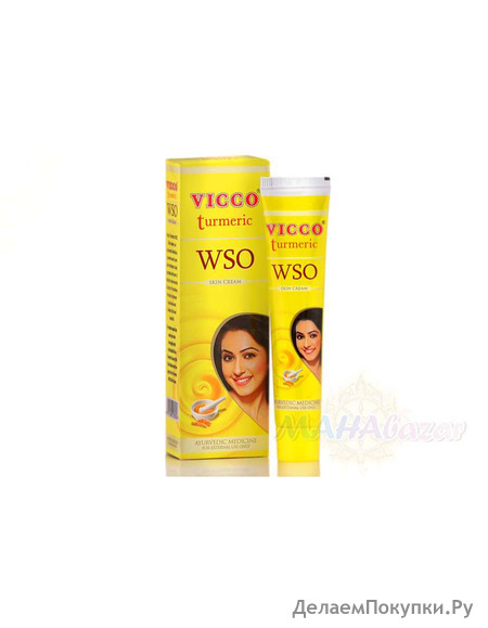    , 30 ,  ; Turmeric WSO Skin Cream, 30 g, VICCO