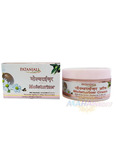  , 50 , ; Moisturizer Cream, 50 g, Patanjali