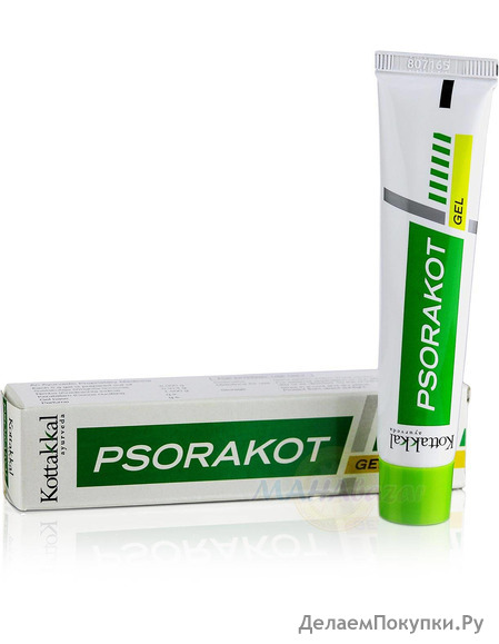 ,       , 25 ,   ; Psorakot gel, 25 g, Kottakkal Ayurveda