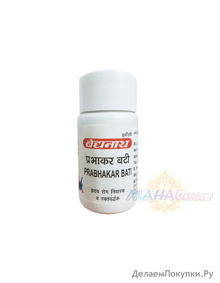     - , 80 ,  ; Prabhakar Bati, 80 tabs, Baidyanath