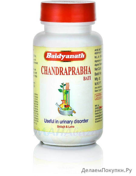     , 80 ,  ; Chandraprabha bati, 80 tabs, Baidyanath