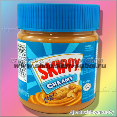    Skippy 