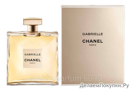 Chanel Gabrielle. edp. 100ml