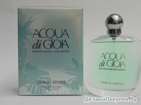 Giorgio Armani"Acqua di Gioia.Edition Satinee".eau de parfum.100ml