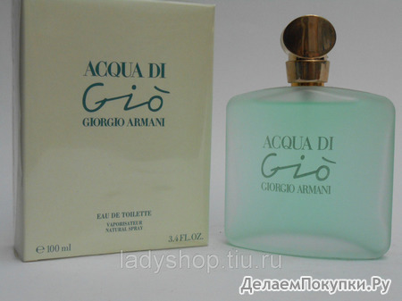 Giorgio Armani"Aqua di Gio".eau de toilette.100ml